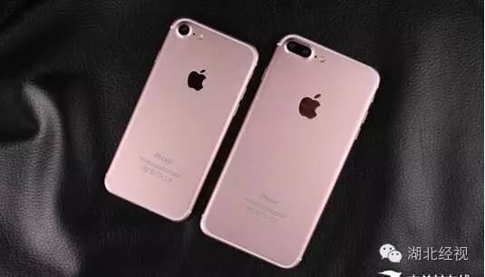 国行iphone7能卖多少钱,国行iphone7发布价