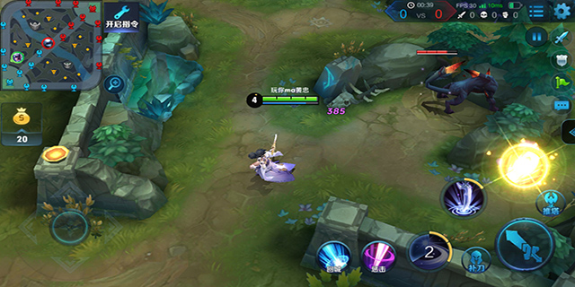 月光的力量,露娜高端局教学视频