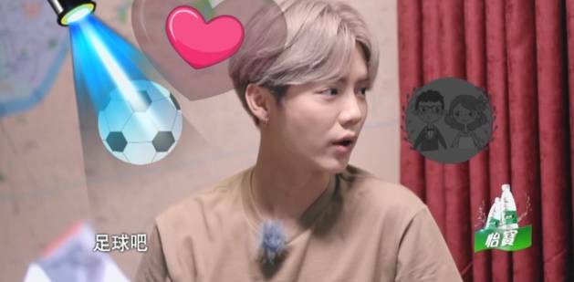 鹿晗到底有没有女朋友,鹿晗什么时候有女朋友的