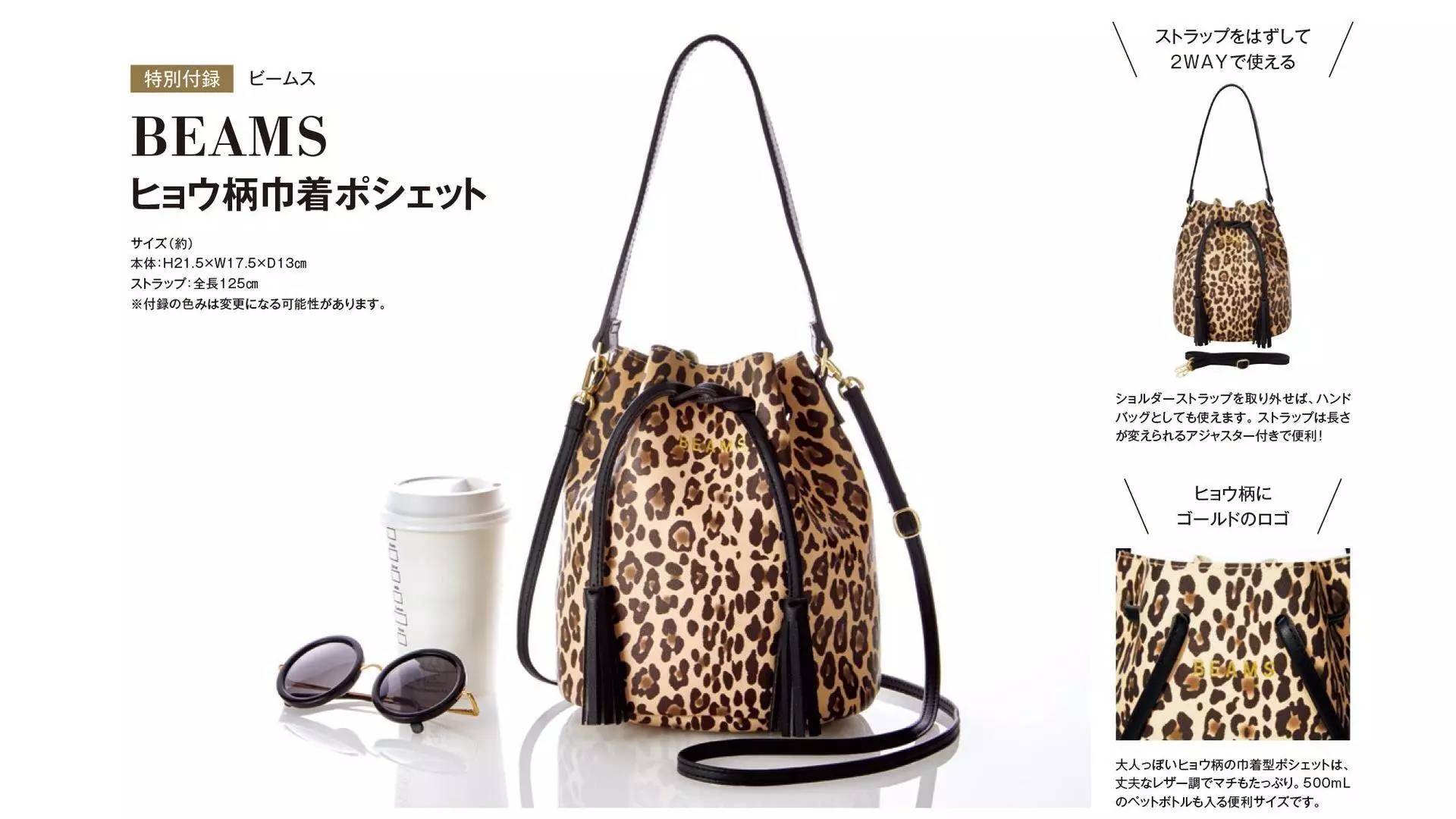 怎么样才能买到日本专柜的产品,怎么可以买到日本的护肤品