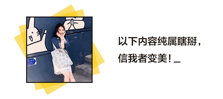 哪些彩妆品实惠又好用,什么彩妆品最难用