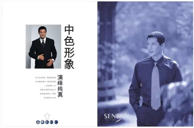 温州服装商会将亮相时尚展，来一次邂逅吧！