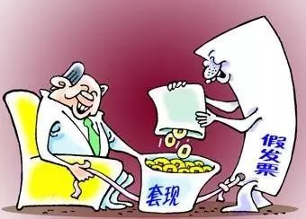 小学违规征订教辅资料治理,2021违规征订教辅资料自查报告