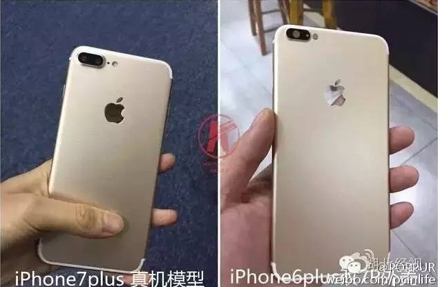 iphone7国行价格公布,现在iphone7多少钱国行的