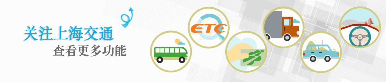 您身边的交通卡竟藏着那么多“秘密”！不知道的话可能会错过许多优惠与便利