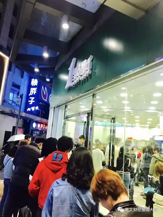 网红店排队排了20天,网红店排队