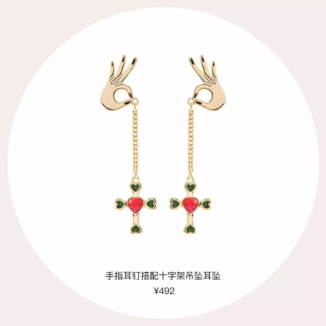 韩国最近很火的饰品,今年最火的高端饰品