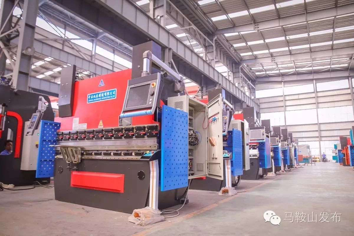 马鞍山市民卡优惠政策,马鞍山市民卡现在是不是不用了