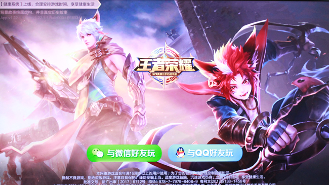 康佳r1电视机,康佳55v1电视评测