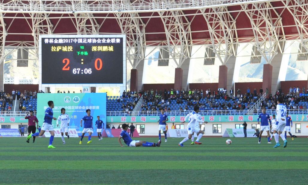 拉萨城投最快进球,拉萨城投足球队吴海清