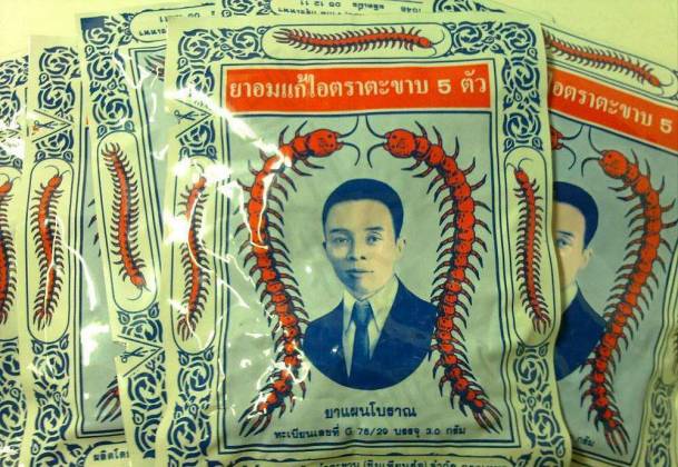 泰国必买的30款商品,泰国购物必买清单2018图片