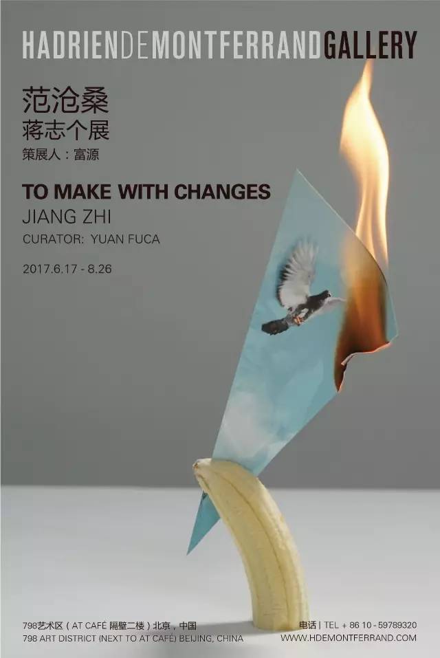 凤凰艺术|白立方呈现另一个鲜为人知的“王功新”,“轮回”重启