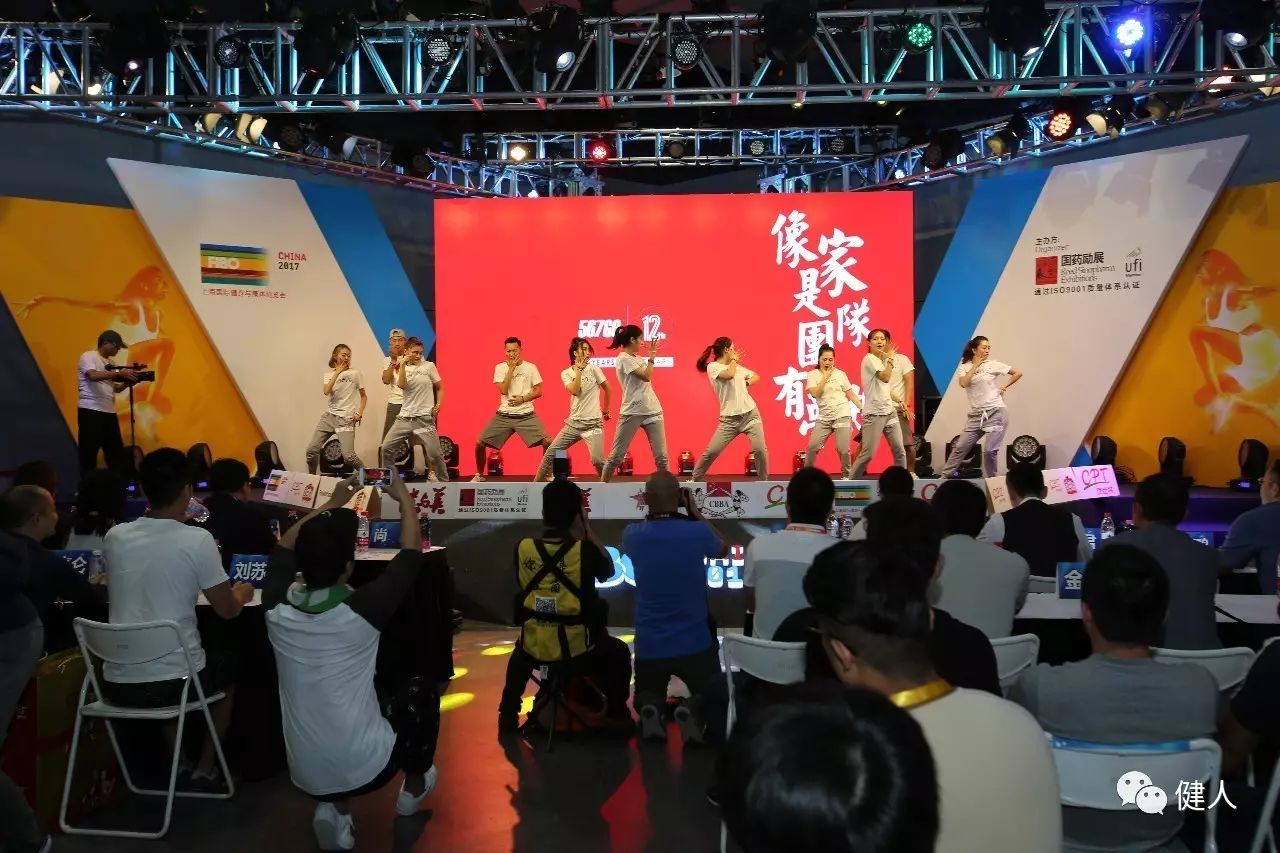 fibo德国展会,fibo展会2024