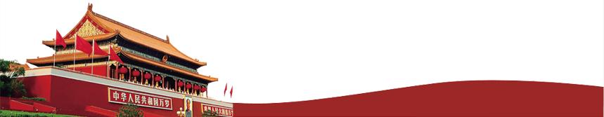 瑞金共和摇篮杯2023,瑞金共和摇篮要不要钱