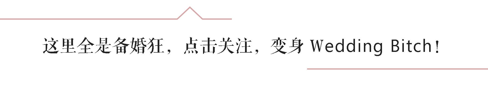 别让你的“堵门游戏”变成尬玩儿