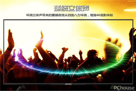 智能电视品质怎么样智能电视品牌介绍