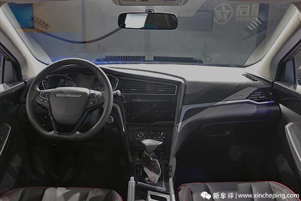 启辰d60静态体验,启辰d60全景视频