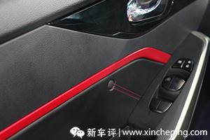 启辰d60手机互联映射教程,启辰d60plus手机互联