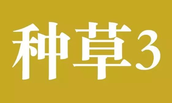 换了20款防晒，天天用的竟然是这款！