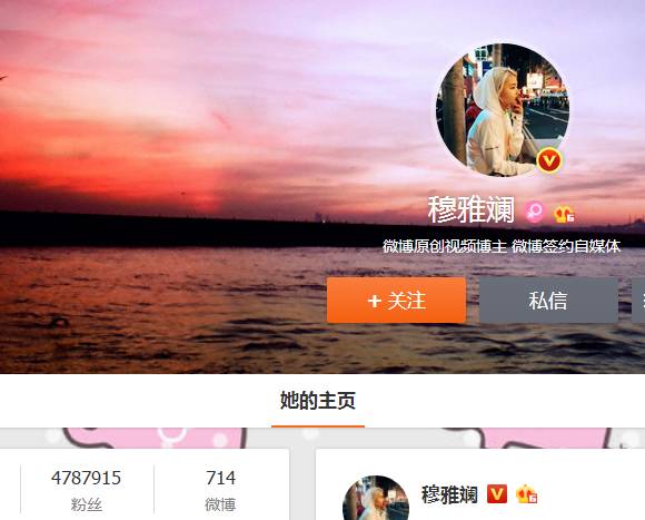 大网红直播带货卖假货,直播带货卖假货卖的好的网红