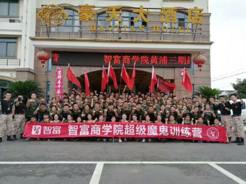 智富360官方下载,智富360网贷平台