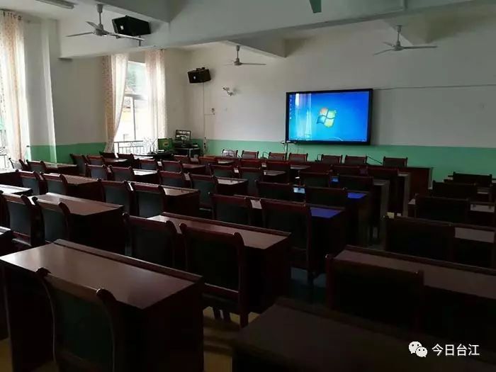 台江县方召中心小学,台江方召中心小学