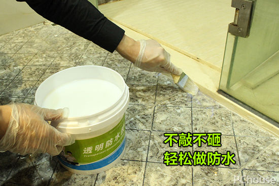 内墙渗水用什么防水材料好,屋面墙面渗水用什么防水材料刷