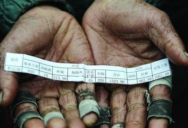 iPhone8在长沙卖的最好？！而这台手机背后这些人的辛酸你都知道吗？