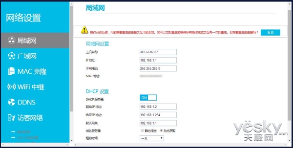 ac900双频无线路由器评测,无线路由器wifi7千兆评测