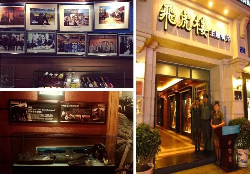 昆明民国时期中和巷老民居老照片,美丽风景昆明老街古香古色