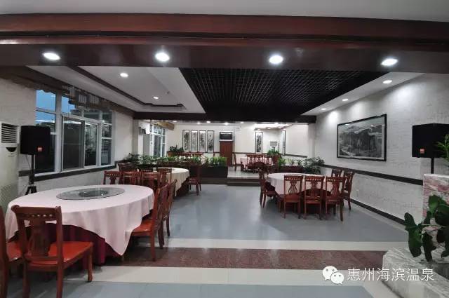 海滨温泉酒店会议,适合商务小型会议酒店
