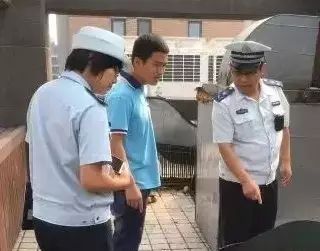 绔嬭绔嬫敼鏁存敼宸ヤ綔鏂规,绔嬭鏁存敼閫氱煡