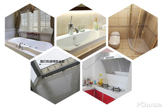 内墙渗水用什么防水材料好,屋面墙面渗水用什么防水材料刷