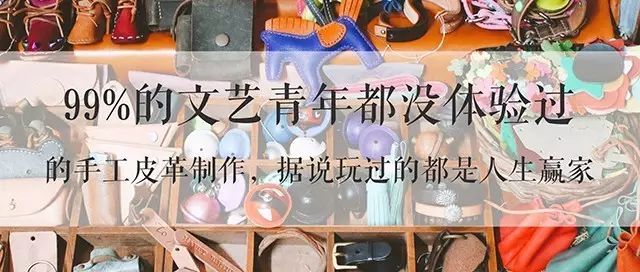 情侣千万不要开的店,情侣千万别逛这些淘宝店