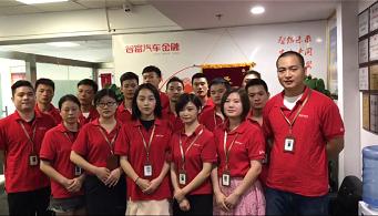 智富360官方下载,智富360网贷平台