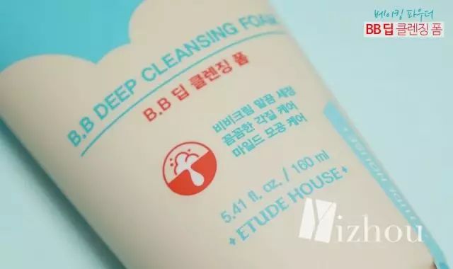 洗面奶国货什么牌子最好用,亲测好用的洗面奶攻略