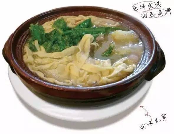 主题：竟然有人把河南美食画成了地图！快来认领你的家乡！