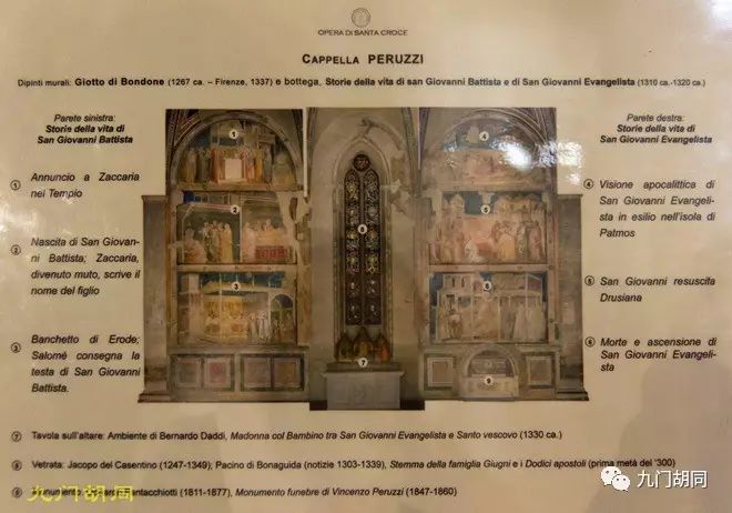 佛罗伦萨建筑圣十字教堂的特色 (圣十字教堂在佛罗伦萨位置)