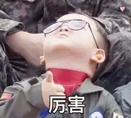 所有临沂人，你的快递将提速30%向你飞来，但最值得激动的是，今后你会飞得更高