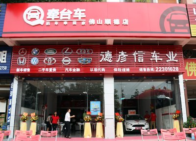 娌冲崡閮戝窞浣颁粺绉熻祦,娼窞浣颁粺姹借溅绉熻祦