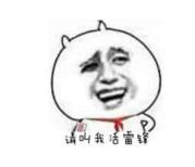 哈尔滨有什么挣钱的新项目求推荐,哈市挣钱的项目