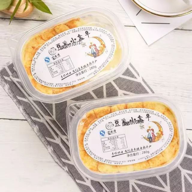 喜欢吃甜品的妹子、情侣们不用担心会发胖,网红爆款豆乳盒子比妖艳*货贱**好吃多了!