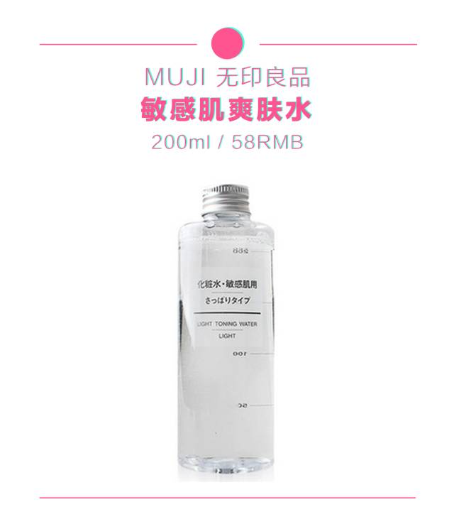 我用193.5的价格搞定了全套护肤品，心情真是好爆表！