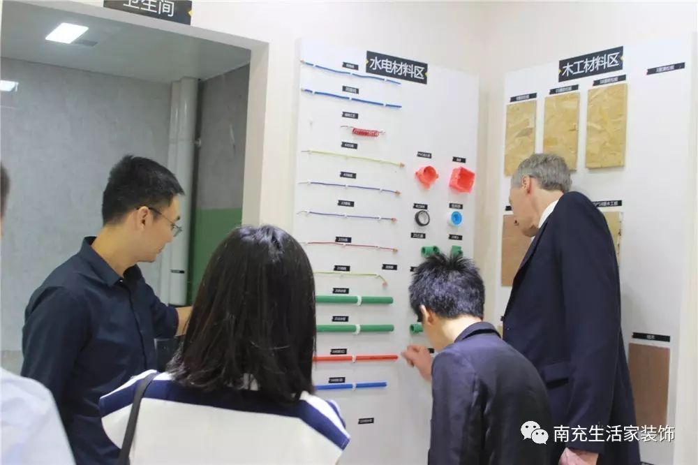 南充装修着火最新消息,南充生活家装饰做得怎么样