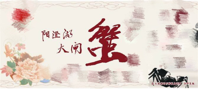 中秋国庆期间过节提醒,中秋国庆过节提醒