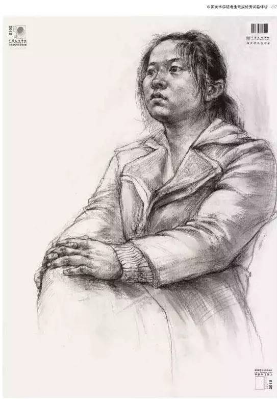 中国美术学院08年素描高分卷,中国美院素描高分卷