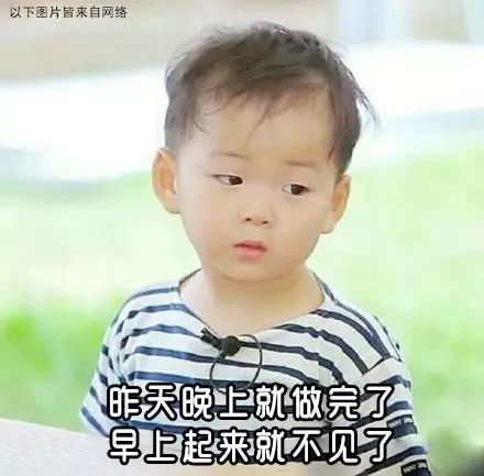 称重100粒儿大米交5根老鼠尾巴，比起签名，奇葩作业家长更伤不起