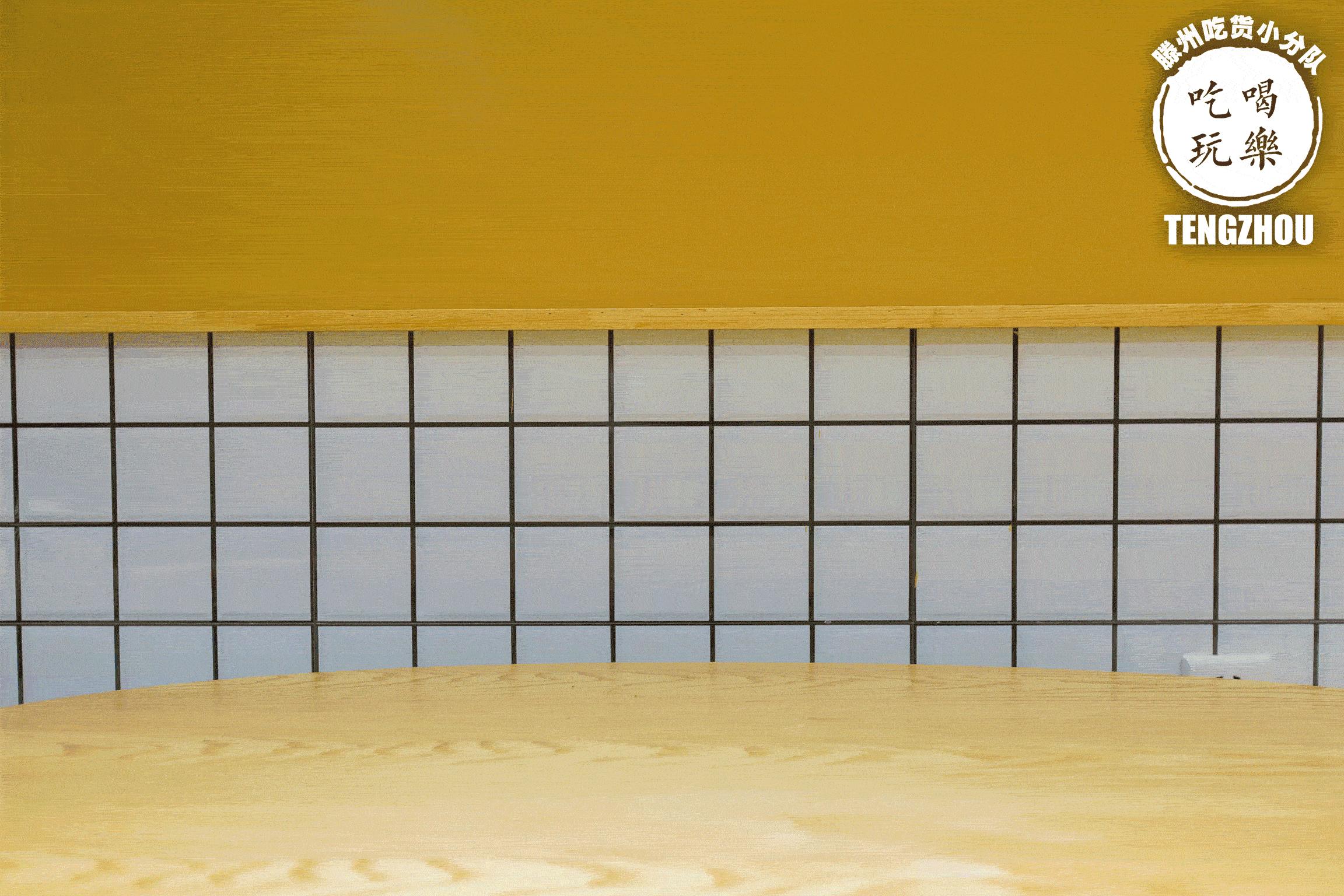 独家探店！俘获超多粉丝的梵茶终于来滕州了！免费喝，送送送