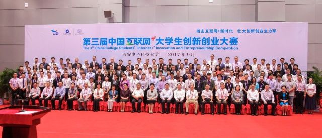 点赞第一冠军,点赞冠军