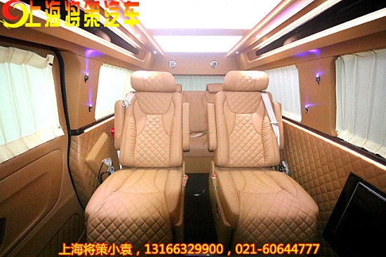 奔驰威霆高强度钢比例,奔驰威霆科技感改装